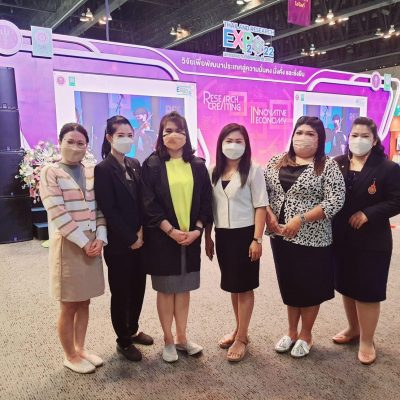 Thailand Research Expo 2022